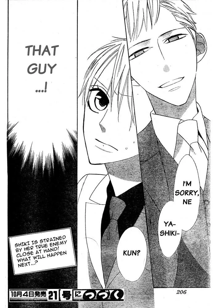 Read Love Sick chapter 1 image 33 on Lezhin