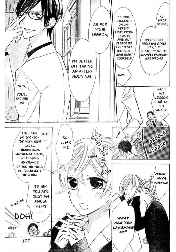 Read Love Sick chapter 1 image 4 on Lezhin