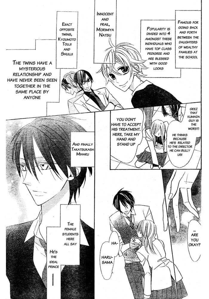 Read Love Sick chapter 1 image 6 on Lezhin