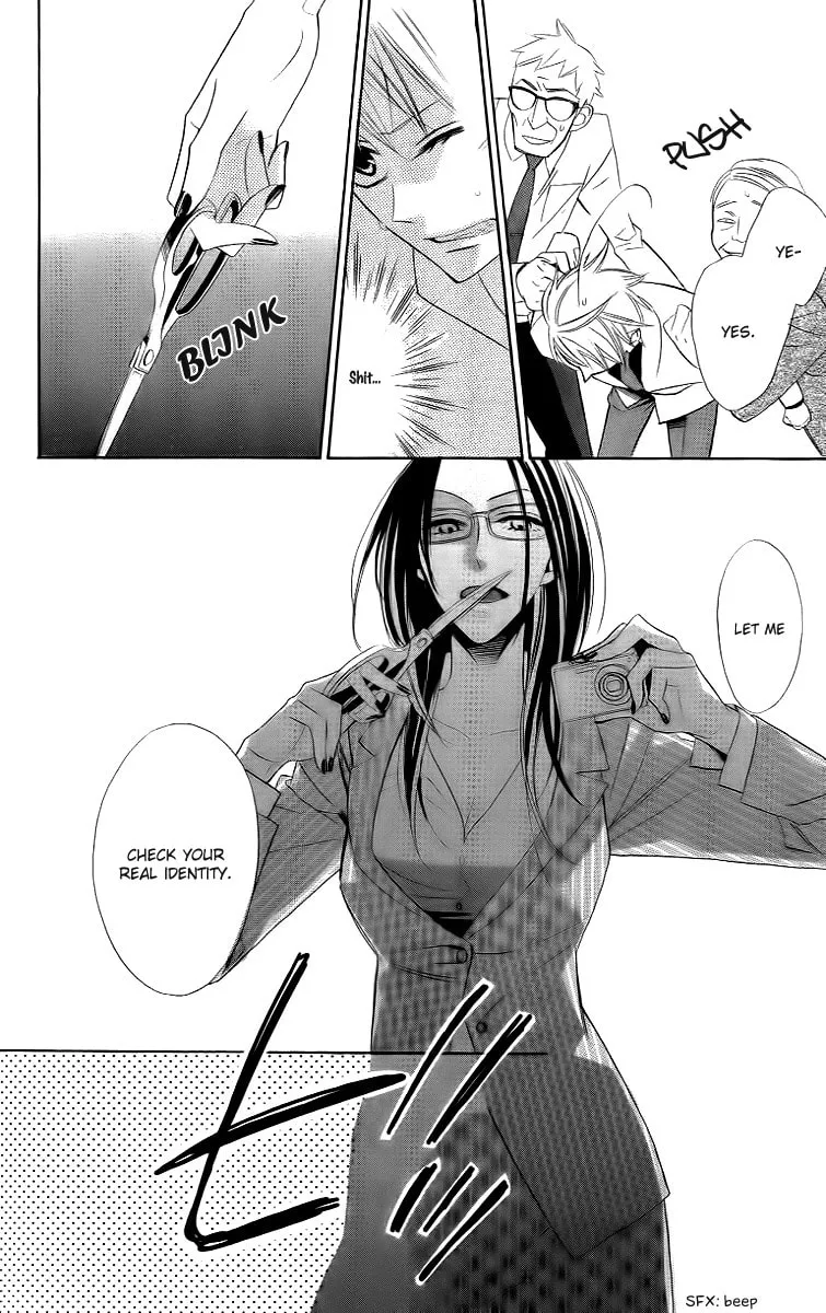 Read Love Sick chapter 10 image 15 on Lezhin