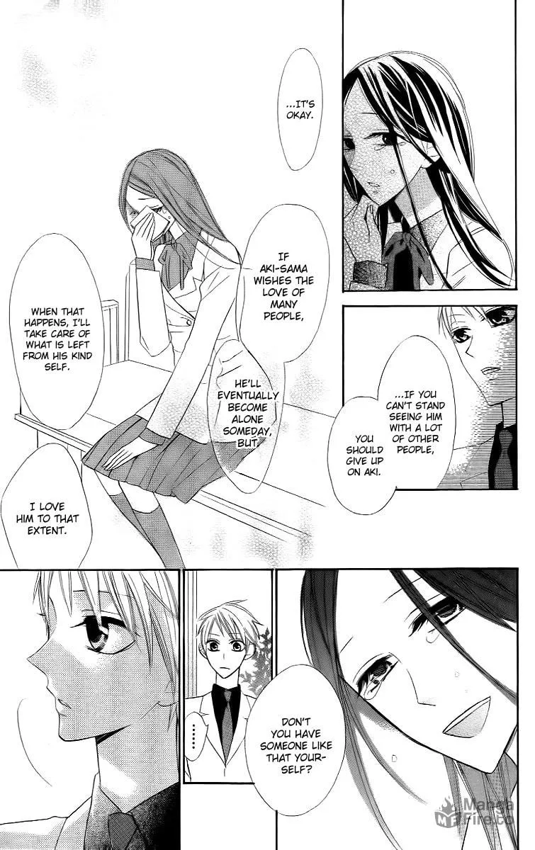 Read Love Sick chapter 10 image 8 on Lezhin