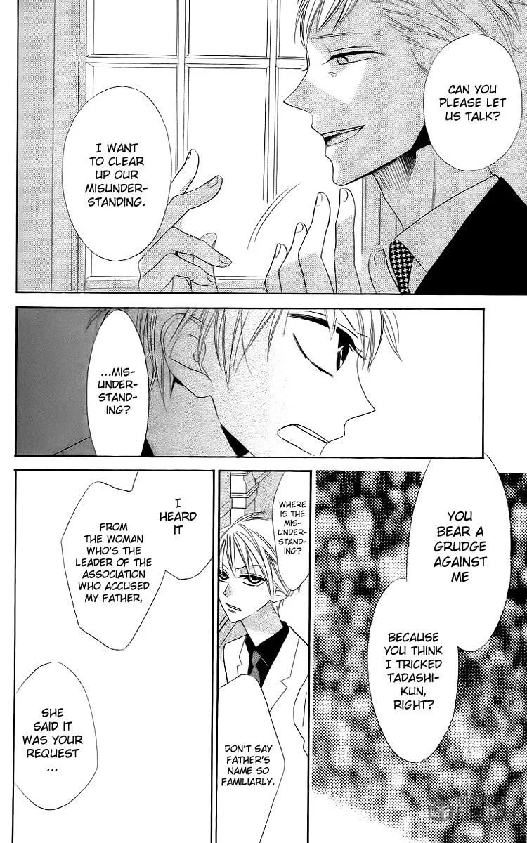 Read Love Sick chapter 11 image 11 on Lezhin