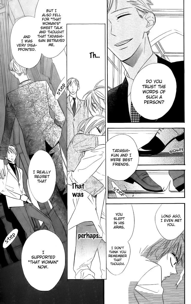Read Love Sick chapter 11 image 12 on Lezhin