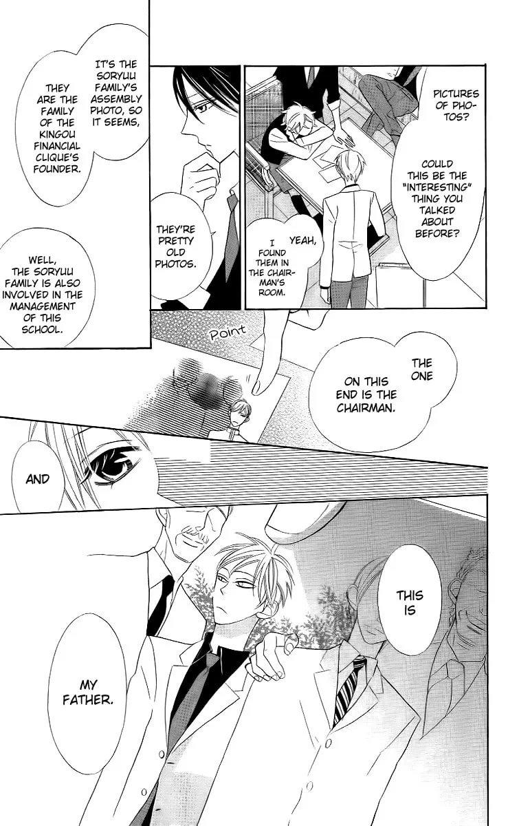Read Love Sick chapter 11 image 16 on Lezhin