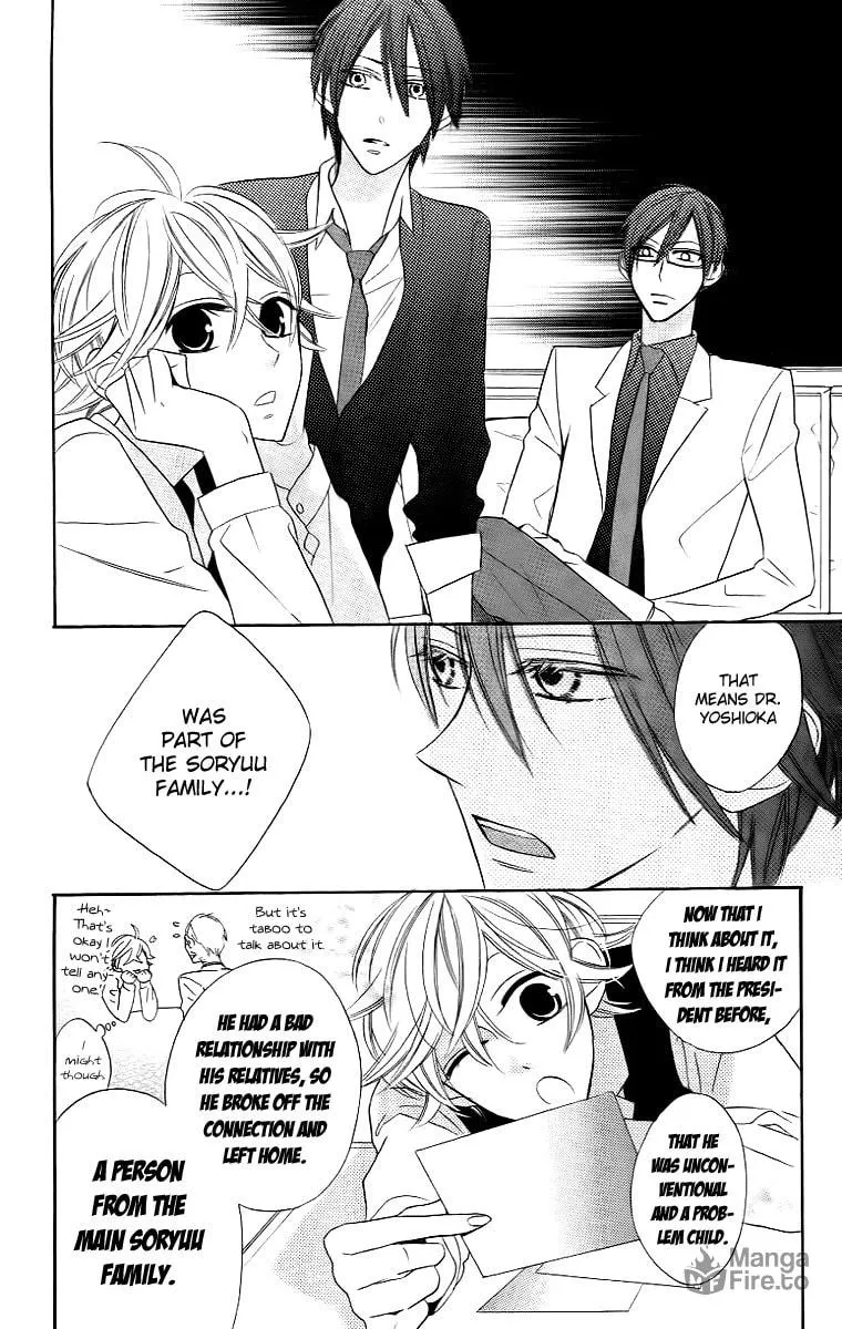 Read Love Sick chapter 11 image 17 on Lezhin