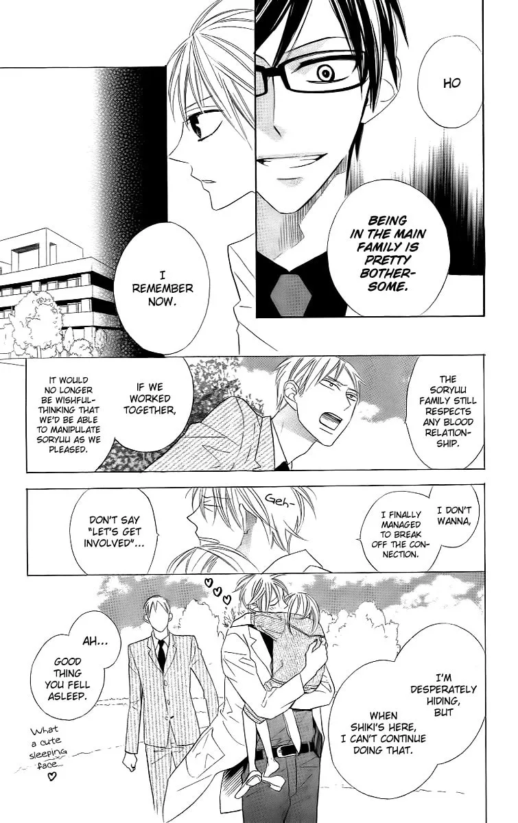 Read Love Sick chapter 11 image 18 on Lezhin