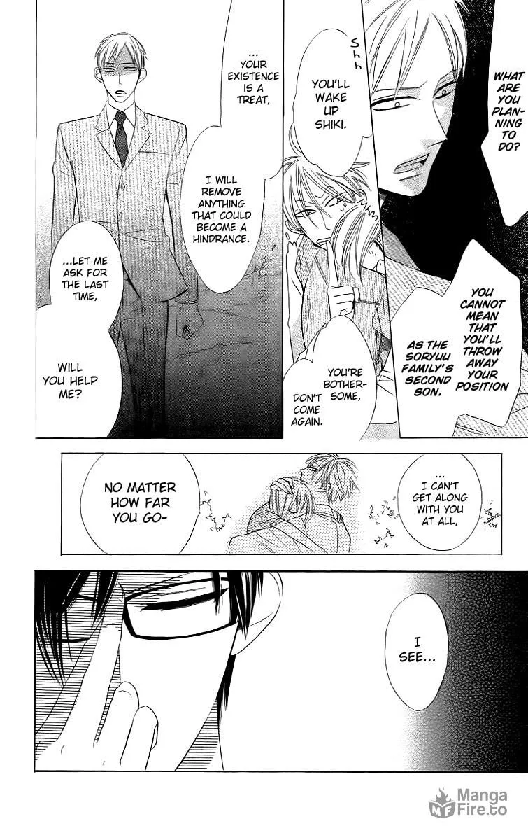 Read Love Sick chapter 11 image 19 on Lezhin