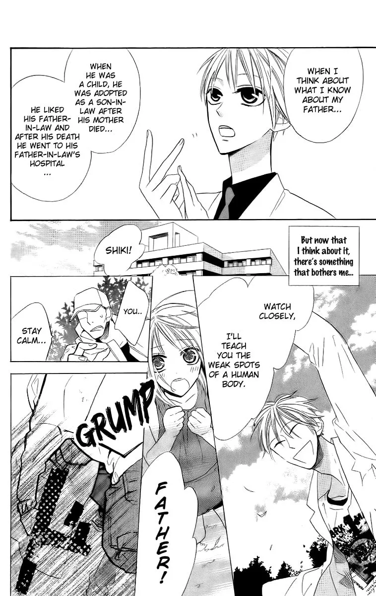 Read Love Sick chapter 11 image 21 on Lezhin