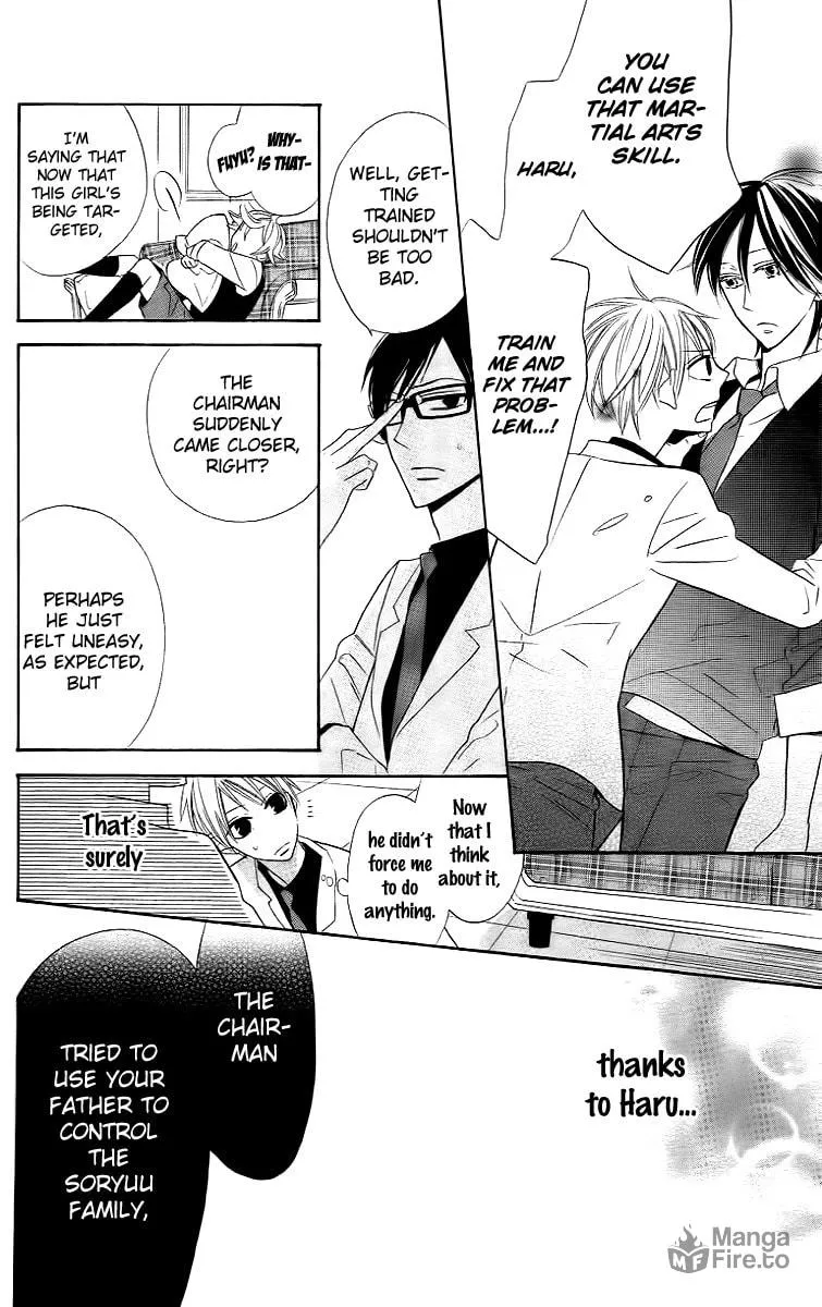 Read Love Sick chapter 11 image 23 on Lezhin
