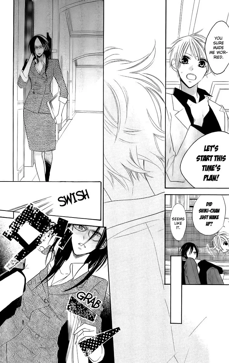 Read Love Sick chapter 11 image 3 on Lezhin