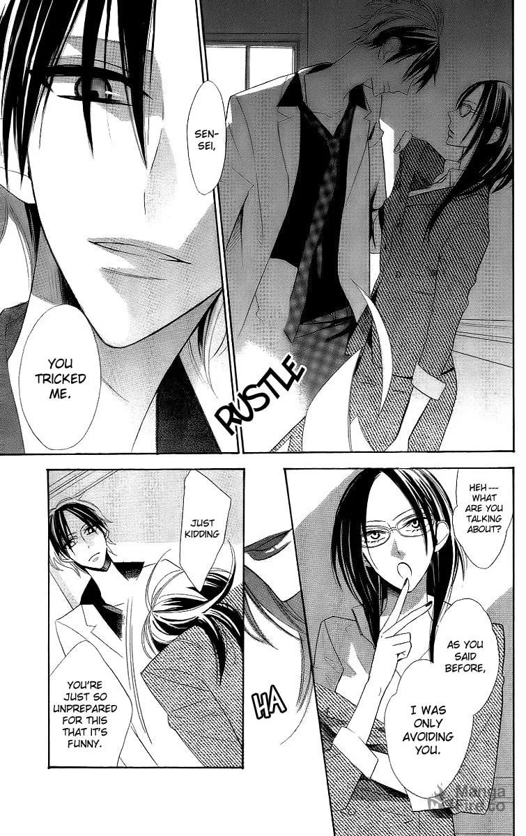 Read Love Sick chapter 11 image 4 on Lezhin