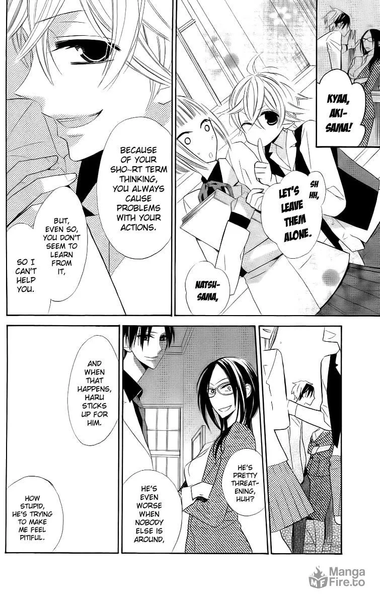 Read Love Sick chapter 11 image 5 on Lezhin