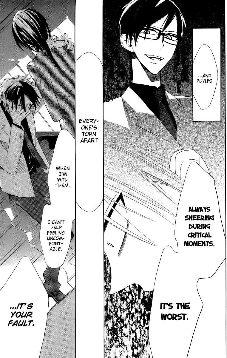 Read Love Sick chapter 11 image 6 on Lezhin