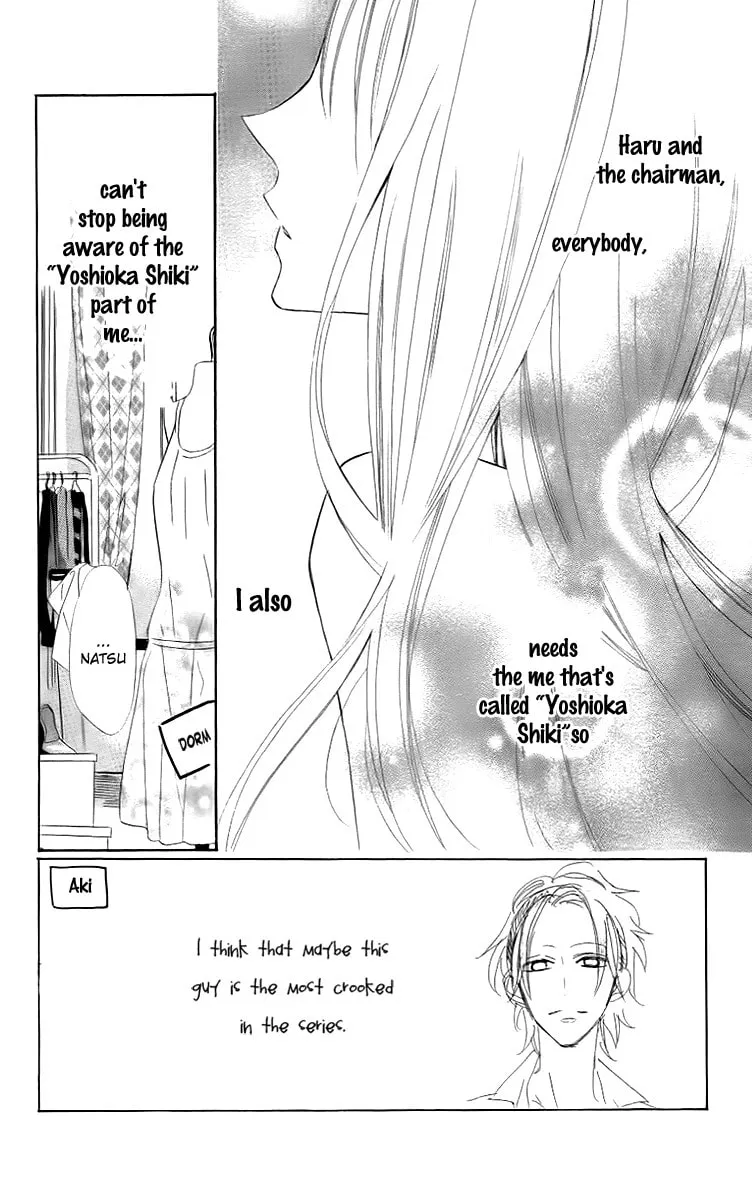 Read Love Sick chapter 12 image 1 on Lezhin