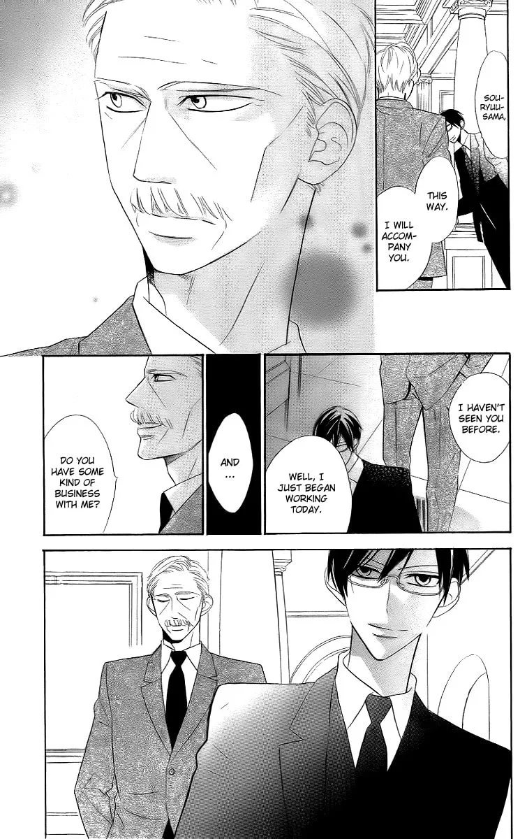 Read Love Sick chapter 12 image 10 on Lezhin