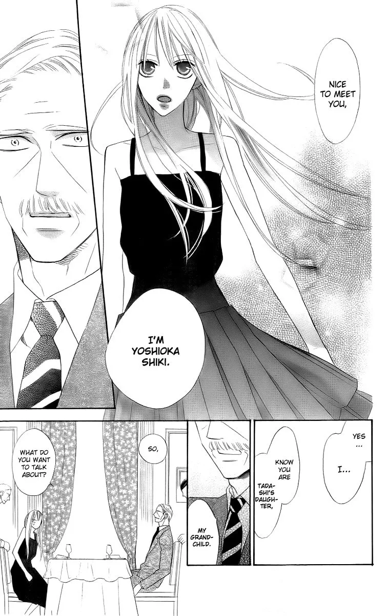 Read Love Sick chapter 12 image 12 on Lezhin