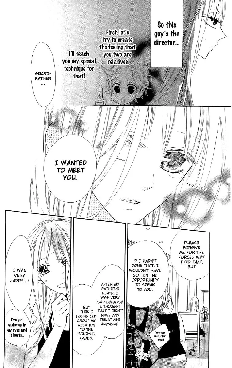 Read Love Sick chapter 12 image 13 on Lezhin