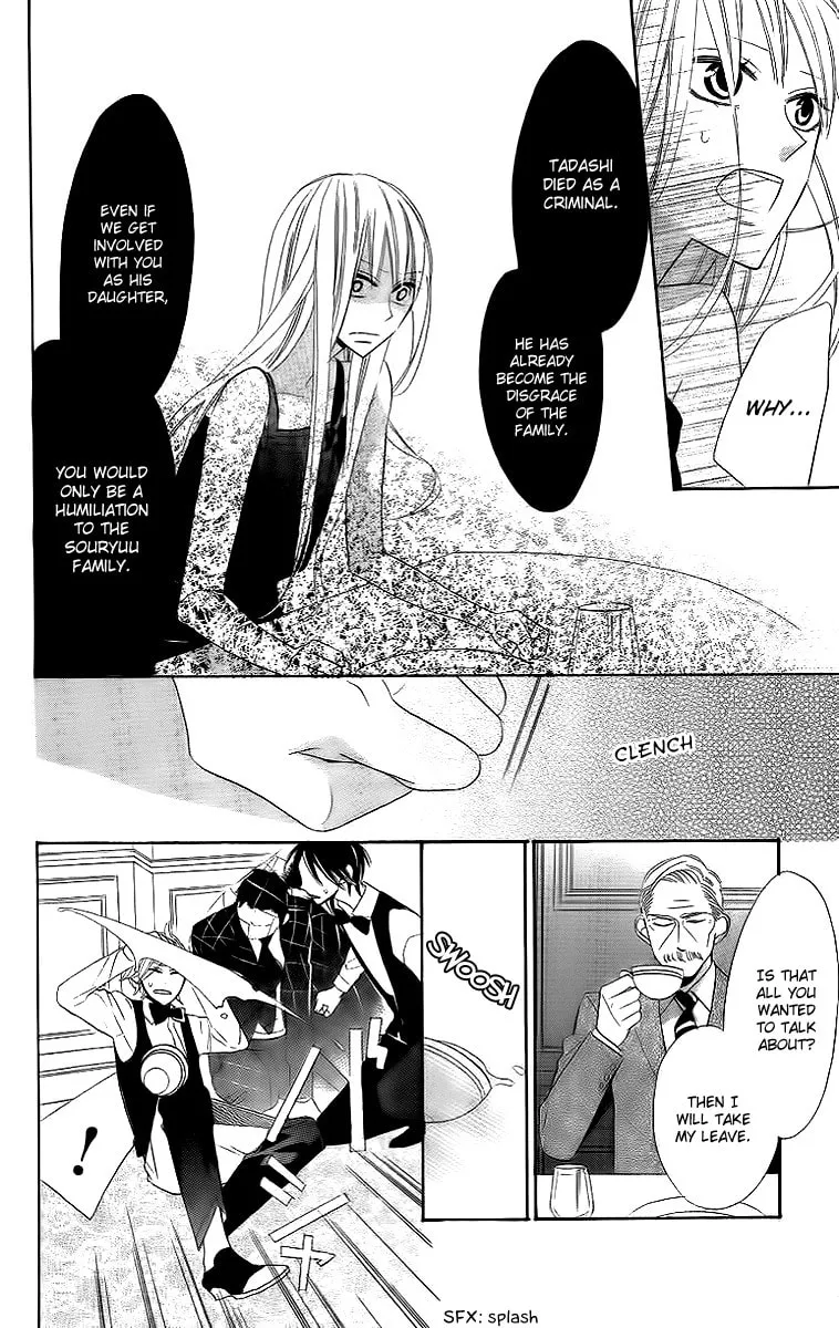 Read Love Sick chapter 12 image 15 on Lezhin