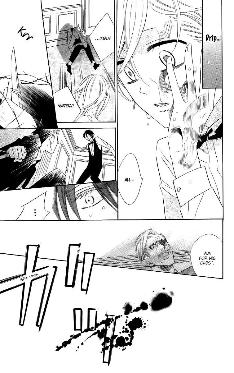 Read Love Sick chapter 12 image 16 on Lezhin