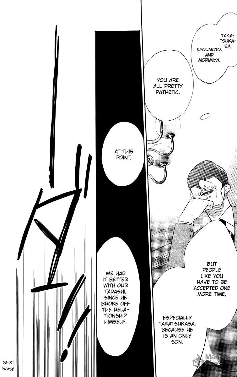 Read Love Sick chapter 12 image 19 on Lezhin