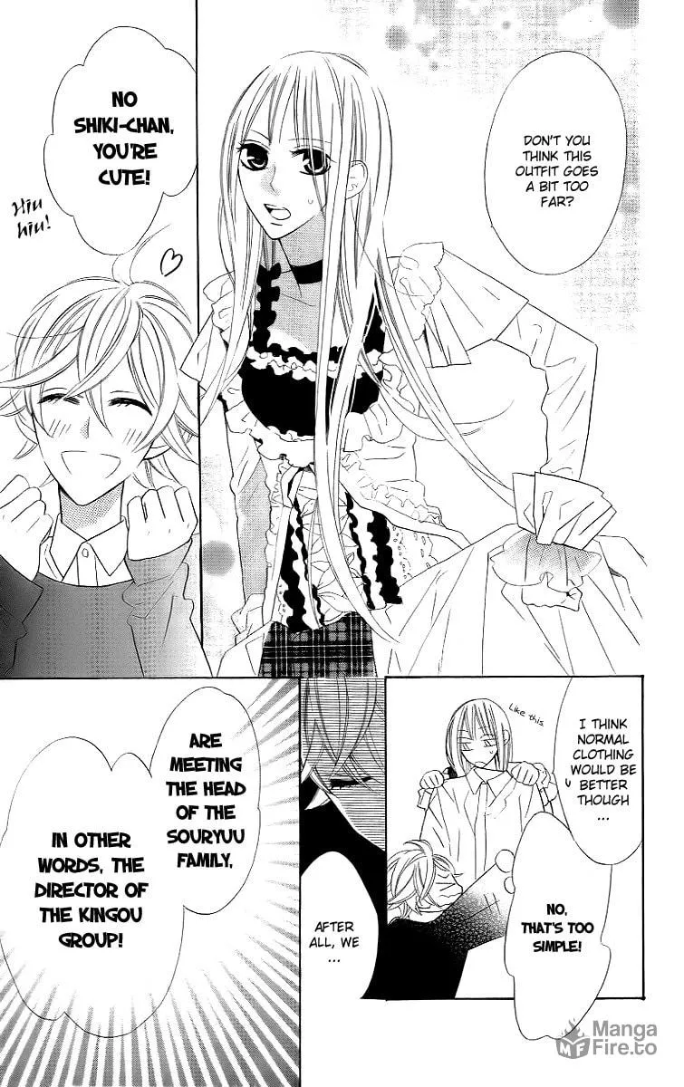 Read Love Sick chapter 12 image 2 on Lezhin