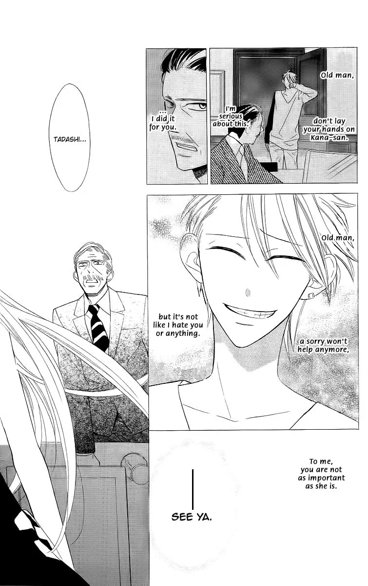 Read Love Sick chapter 12 image 22 on Lezhin