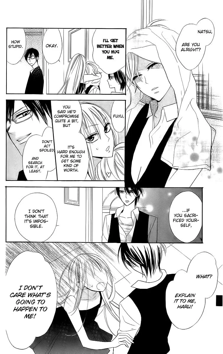Read Love Sick chapter 12 image 25 on Lezhin