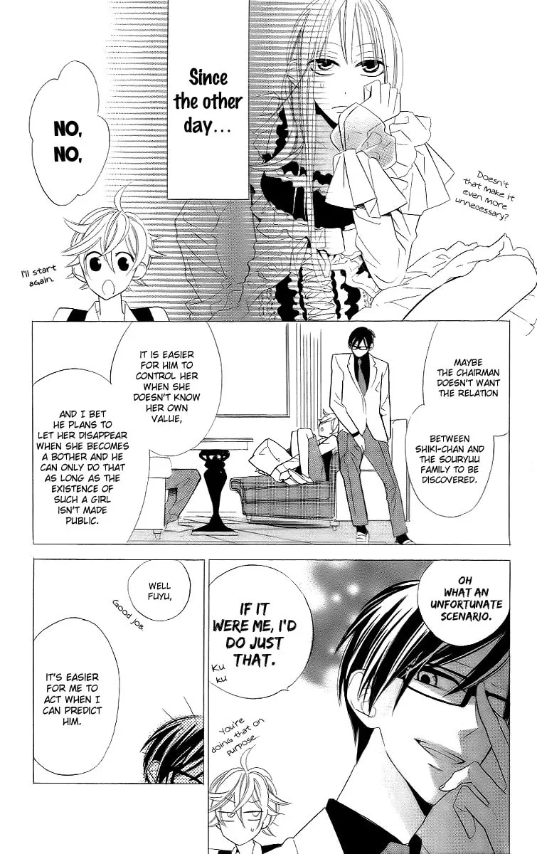 Read Love Sick chapter 12 image 3 on Lezhin