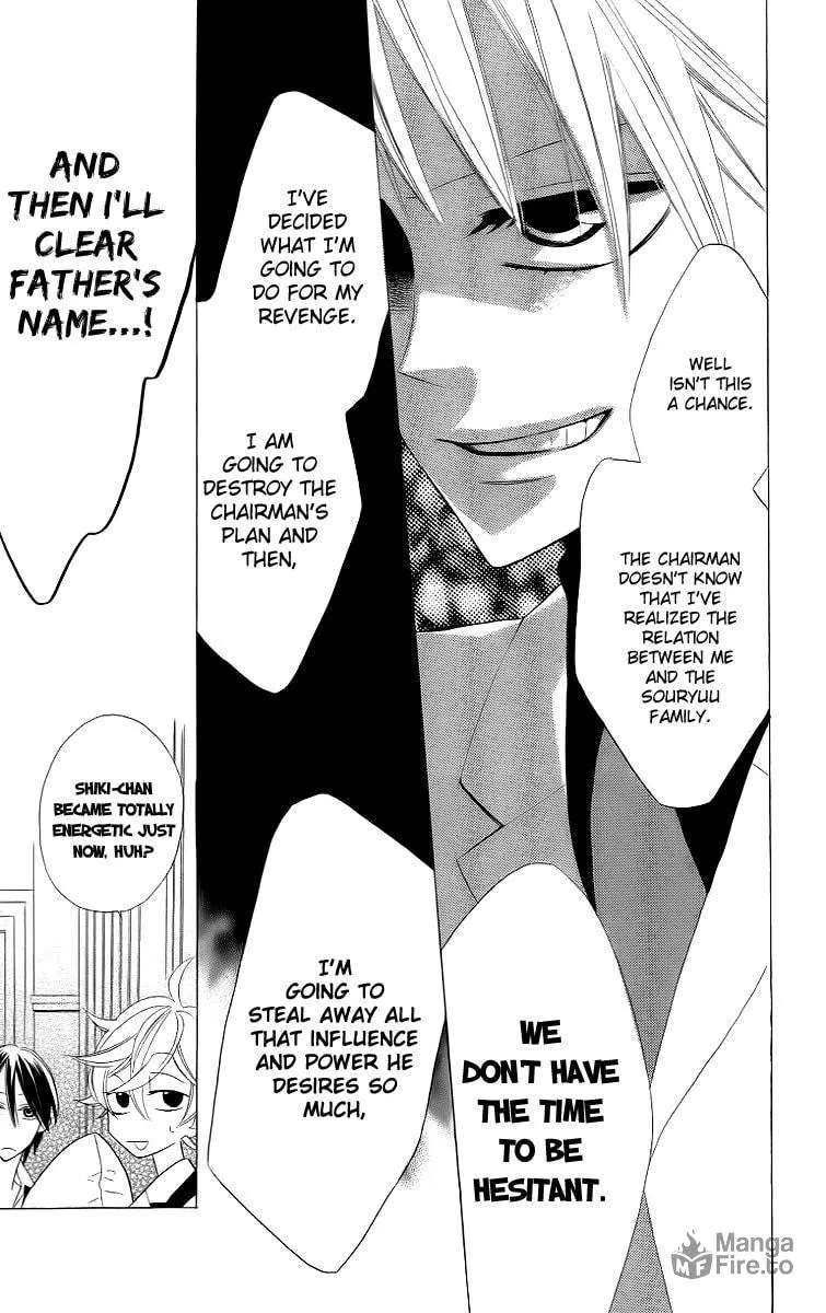 Read Love Sick chapter 12 image 4 on Lezhin