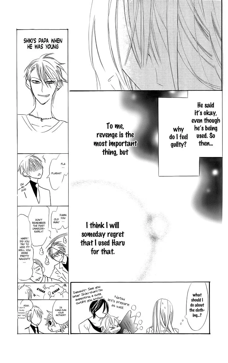 Read Love Sick chapter 12 image 6 on Lezhin