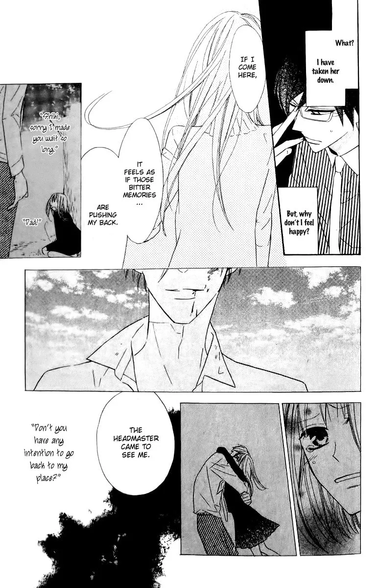 Read Love Sick chapter 13 image 12 on Lezhin
