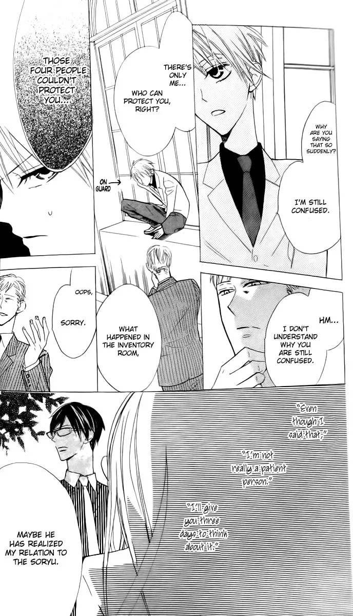 Read Love Sick chapter 13 image 13 on Lezhin