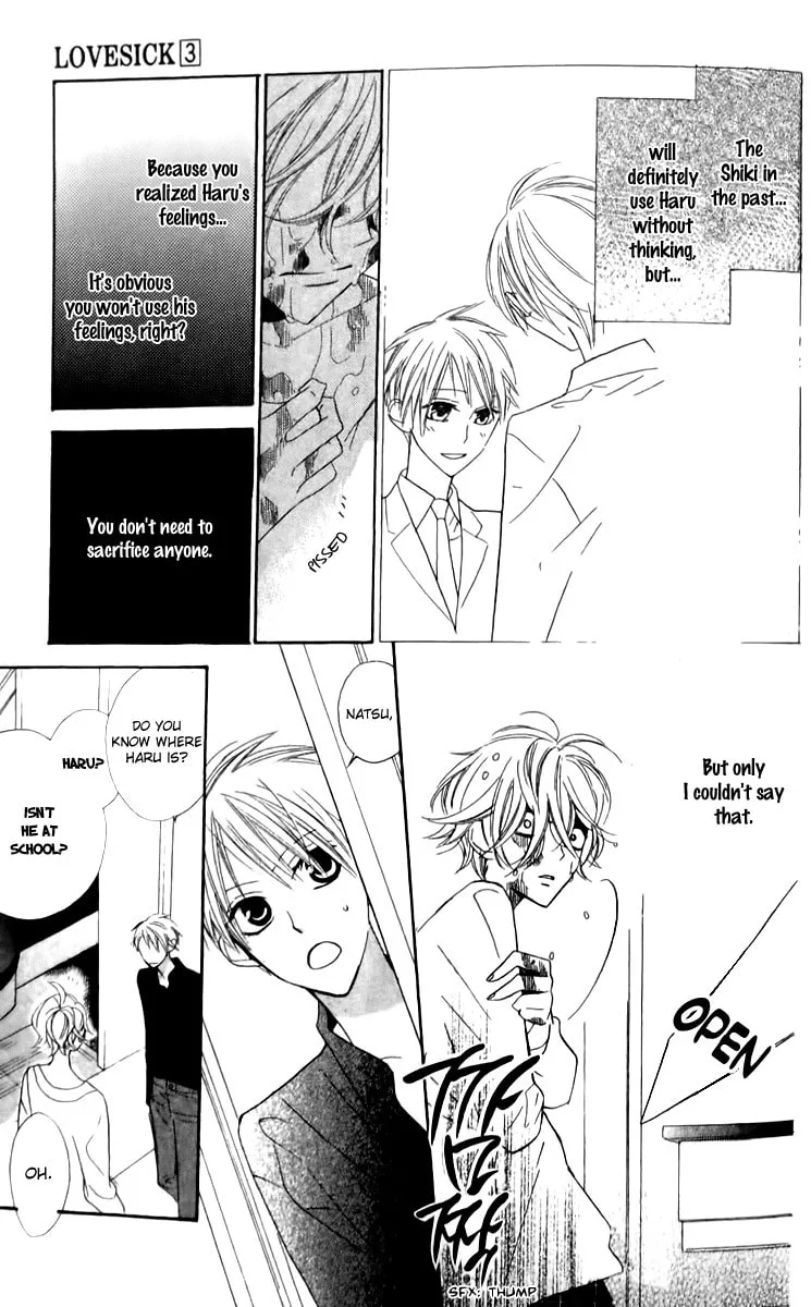 Read Love Sick chapter 13 image 27 on Lezhin