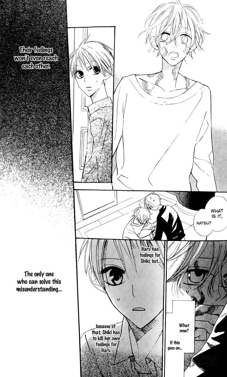 Read Love Sick chapter 13 image 29 on Lezhin
