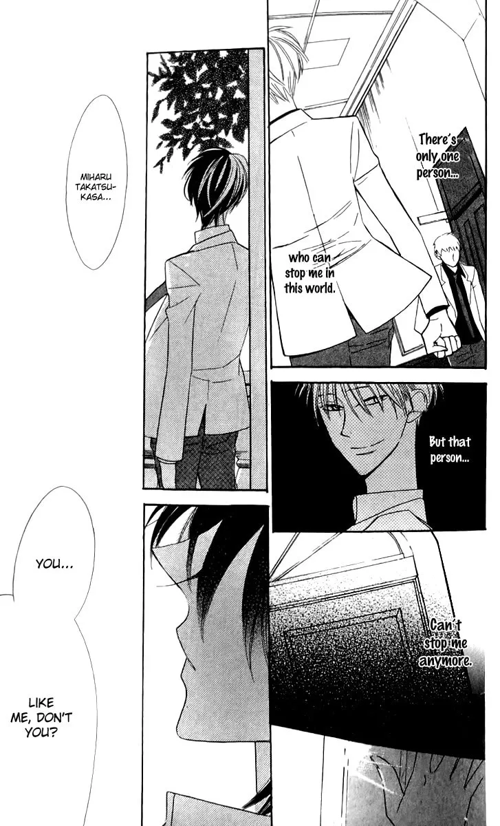 Read Love Sick chapter 13 image 33 on Lezhin