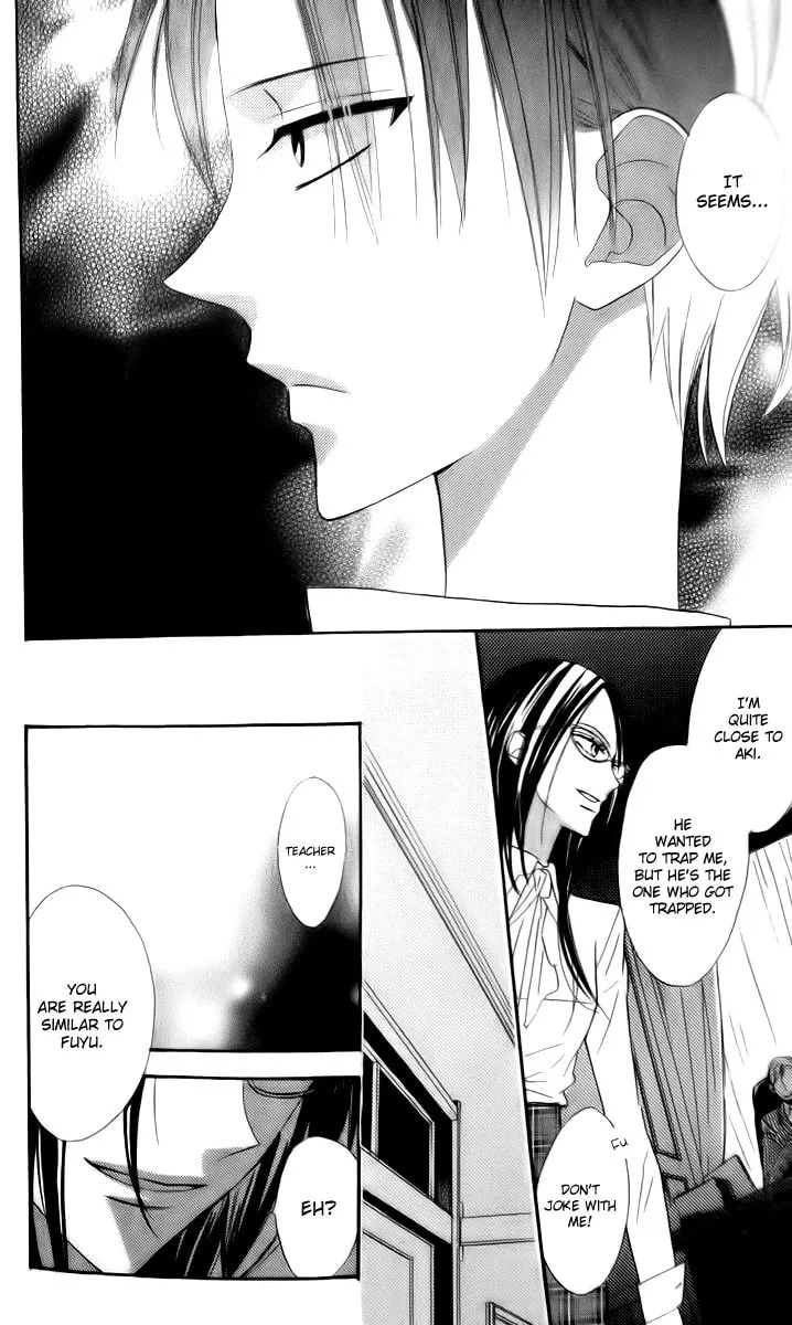 Read Love Sick chapter 13 image 7 on Lezhin