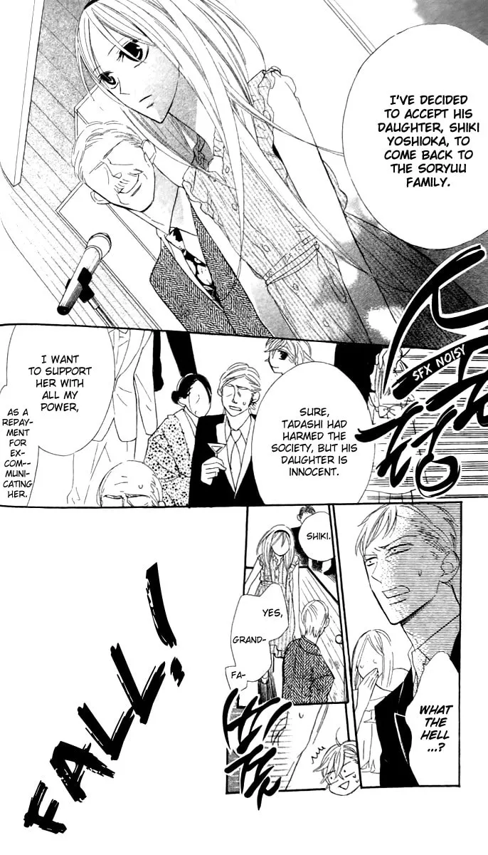 Read Love Sick chapter 14 image 10 on Lezhin