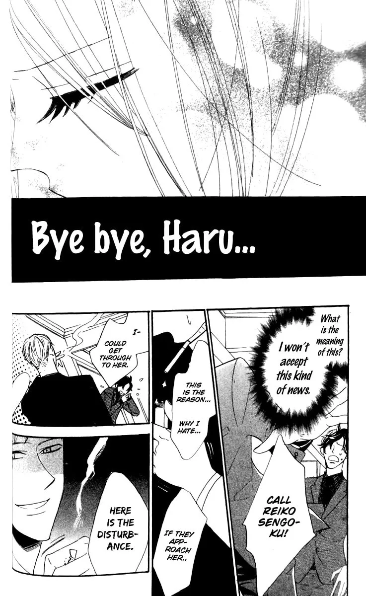 Read Love Sick chapter 14 image 12 on Lezhin