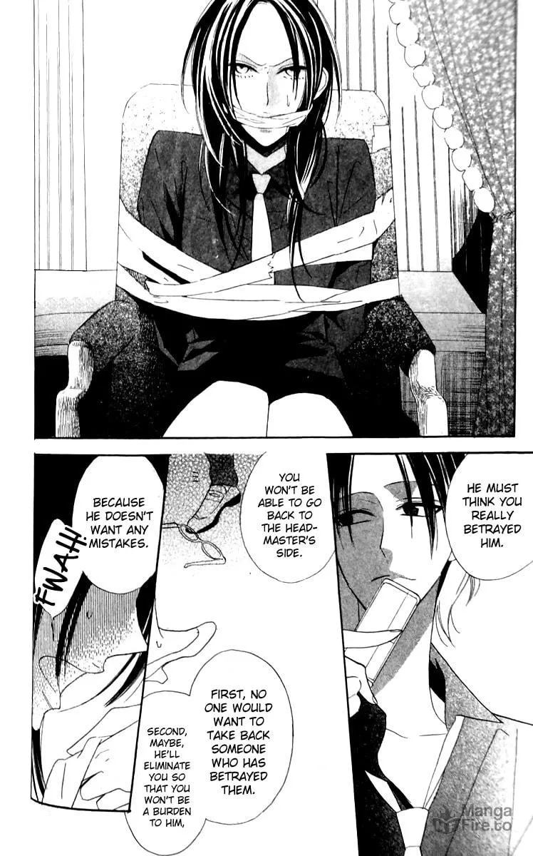Read Love Sick chapter 14 image 17 on Lezhin