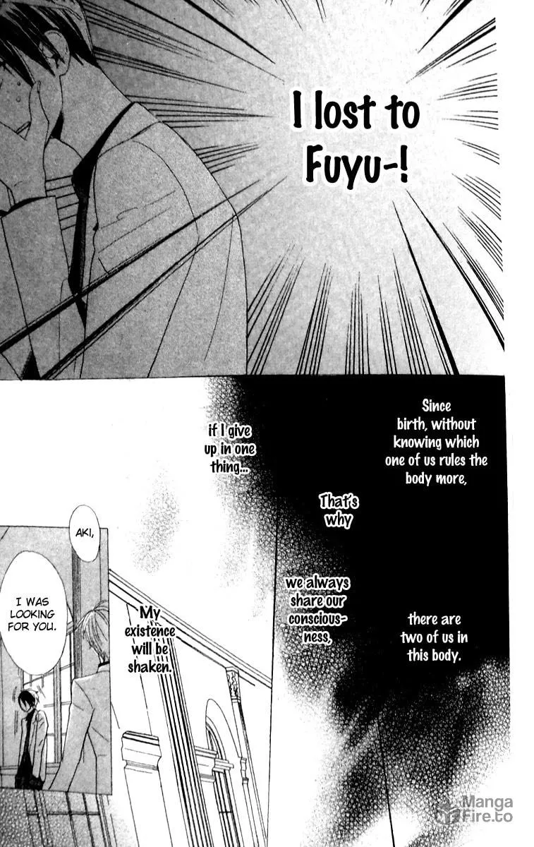 Read Love Sick chapter 14 image 20 on Lezhin