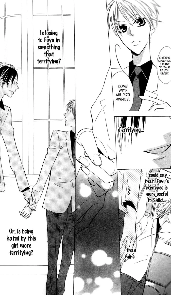 Read Love Sick chapter 14 image 21 on Lezhin