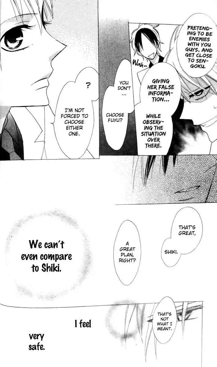 Read Love Sick chapter 14 image 22 on Lezhin
