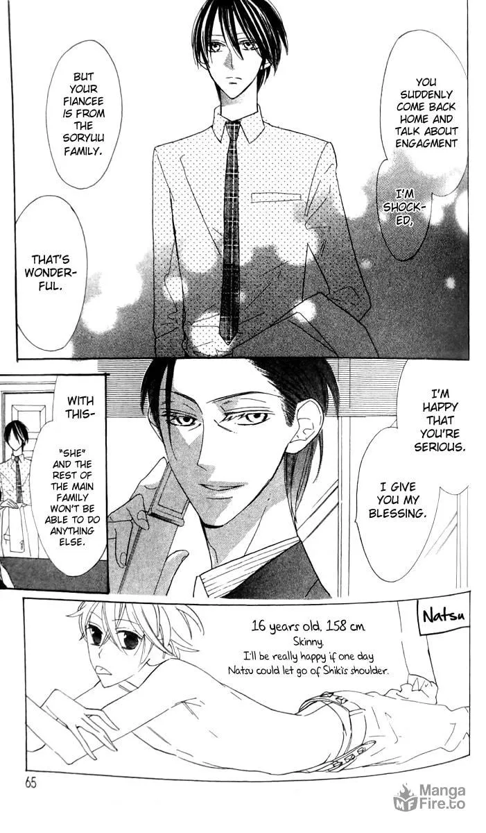 Read Love Sick chapter 14 image 29 on Lezhin
