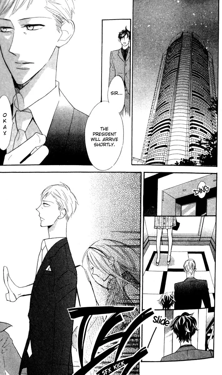 Read Love Sick chapter 14 image 3 on Lezhin