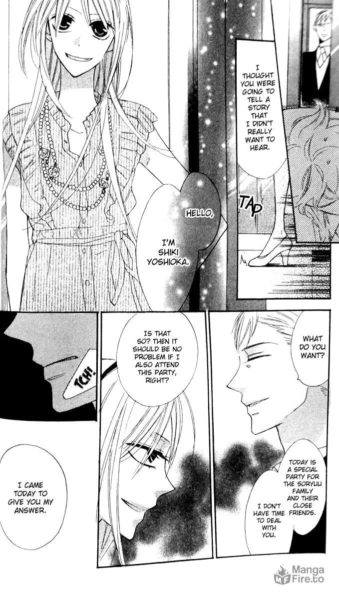 Read Love Sick chapter 14 image 4 on Lezhin