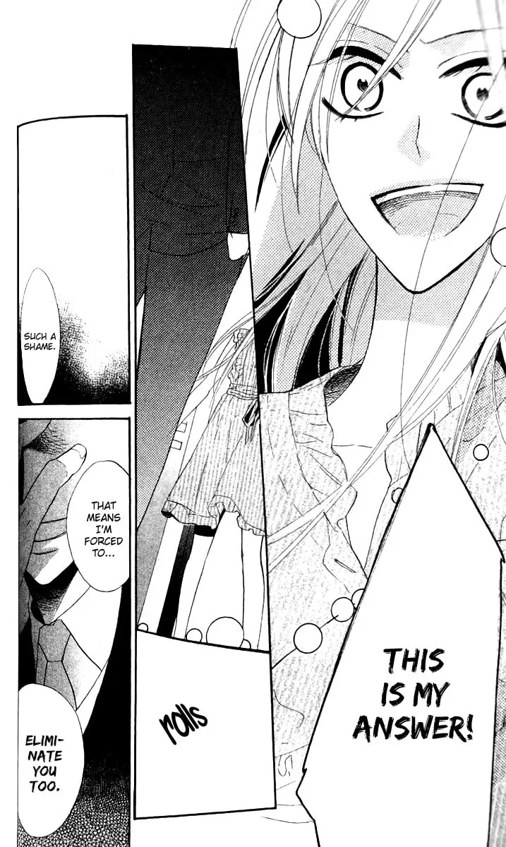 Read Love Sick chapter 14 image 6 on Lezhin