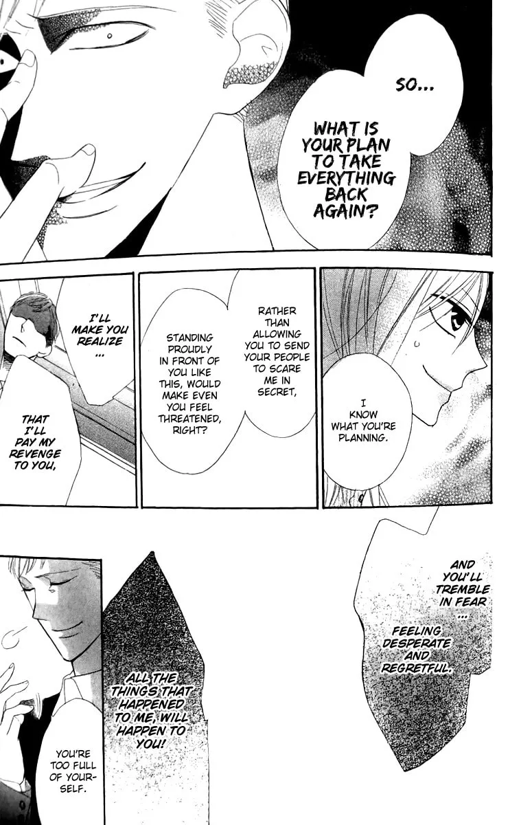 Read Love Sick chapter 14 image 7 on Lezhin