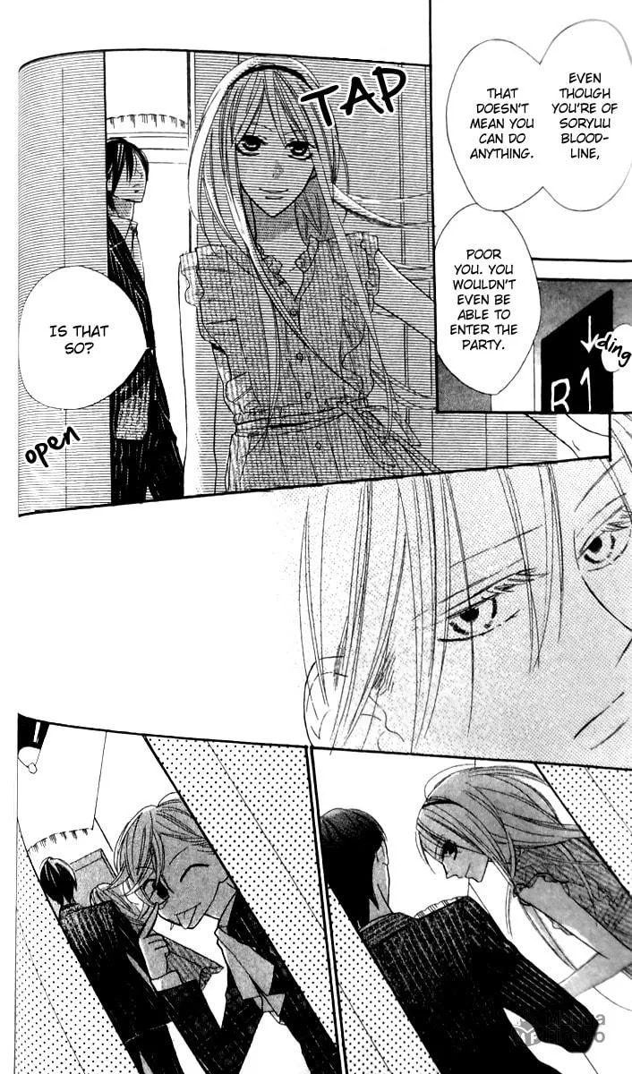 Read Love Sick chapter 14 image 8 on Lezhin