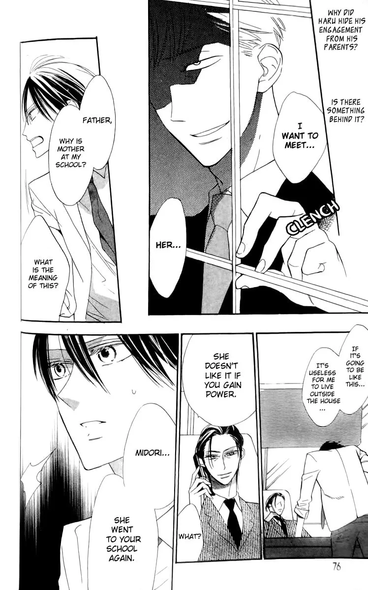 Read Love Sick chapter 15 image 10 on Lezhin