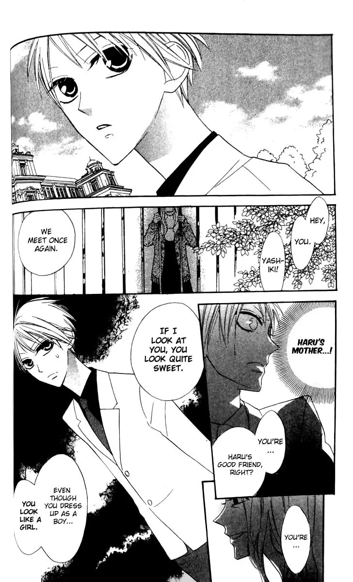Read Love Sick chapter 15 image 12 on Lezhin